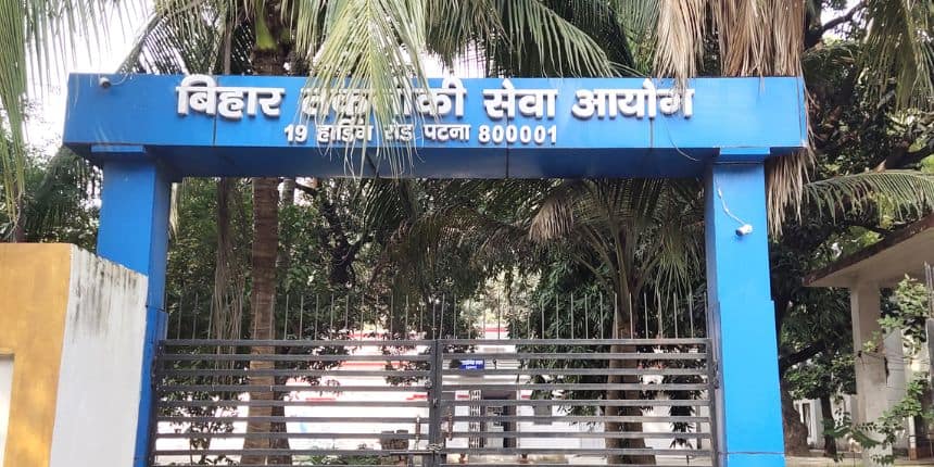 बीटीएससी वर्क इंस्पेक्टर भर्ती 2025 के लिए आवेदन प्रक्रिया 5 दिसंबर से शुरू है। (स्त्रोत-आधिकारिक वेबसाइट)