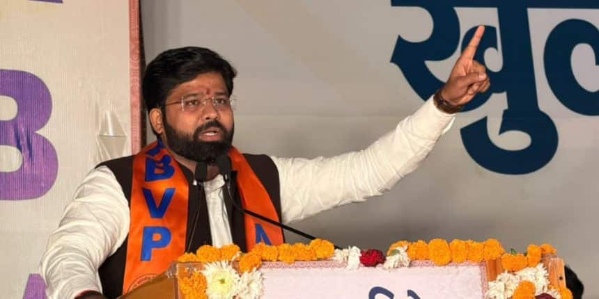 Student Union Elections: एबीवीपी ने की देश के हर विश्वविद्यालय में छात्रसंघ चुनाव कराने की मांग