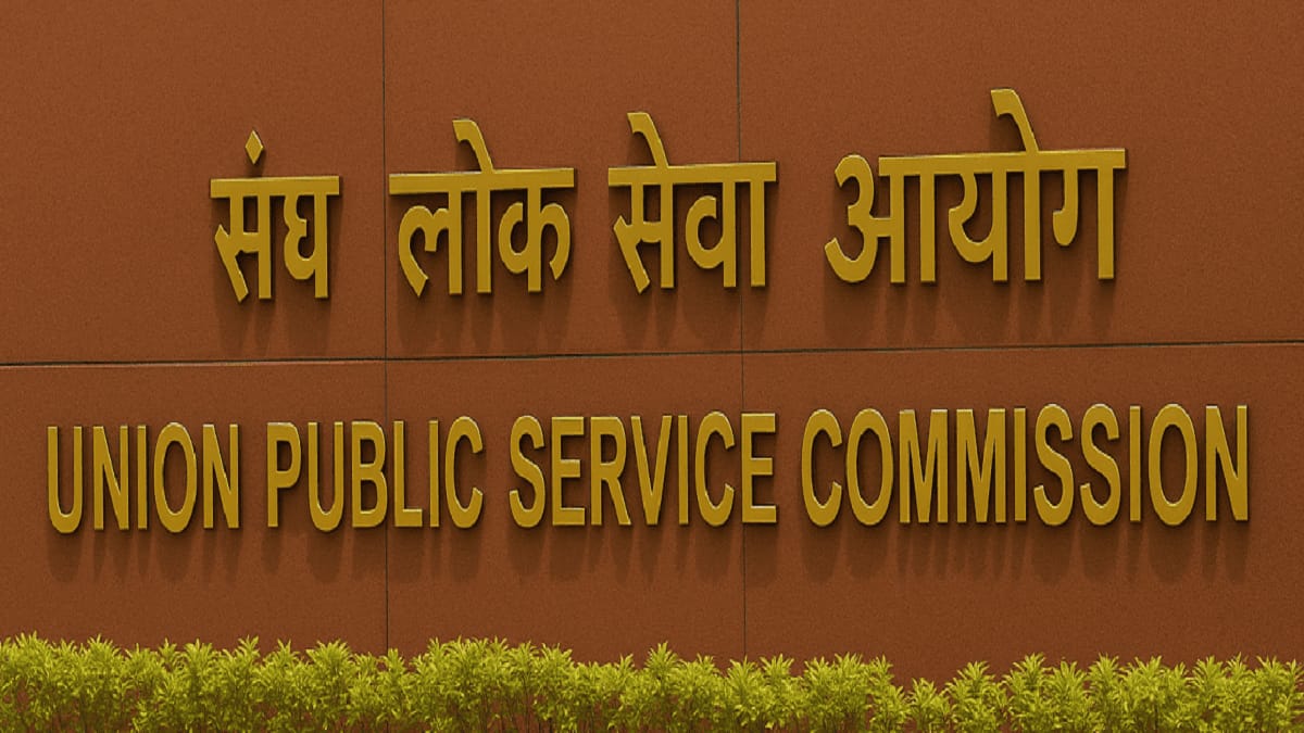 UPSC LDCE 2025, Steno Officers' Grade B recruitment exam on December 13 and 14. (Image: Official)