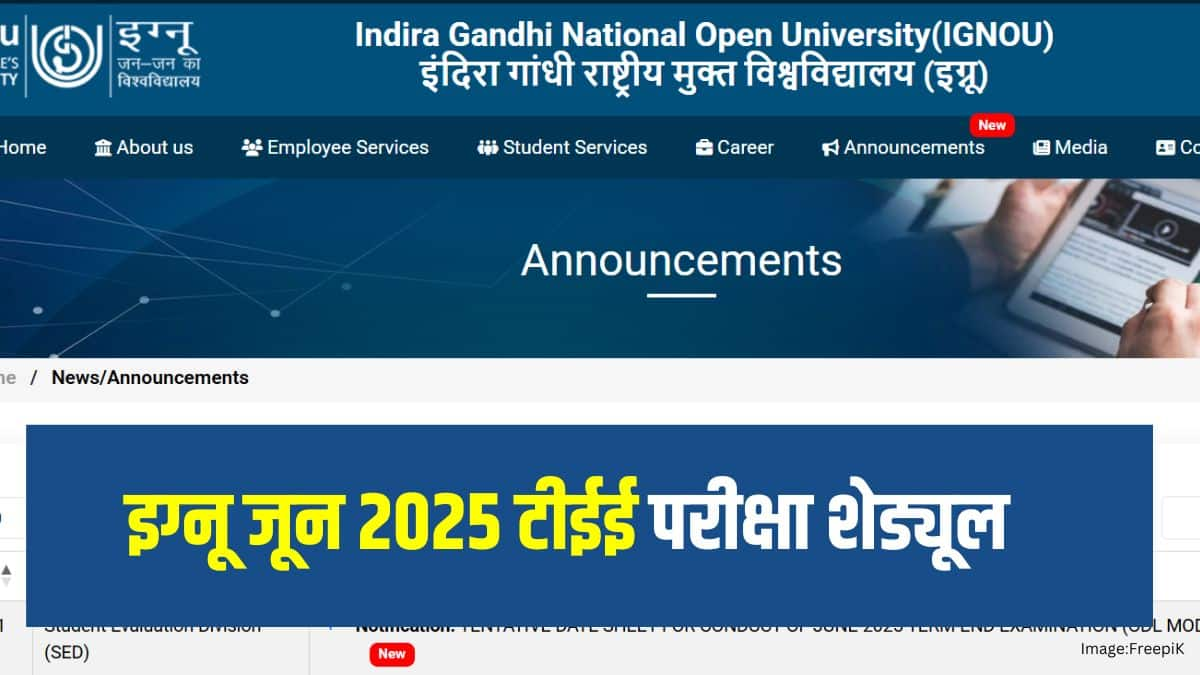 इग्नू जून 2025 टीईई विषयों को 5 ग्रुप्स में वितरित किया गया है और छात्र ग्रुप्स में से तीन विषयों को चुन सकते हैं। (आधिकारिक वेबसाइट)