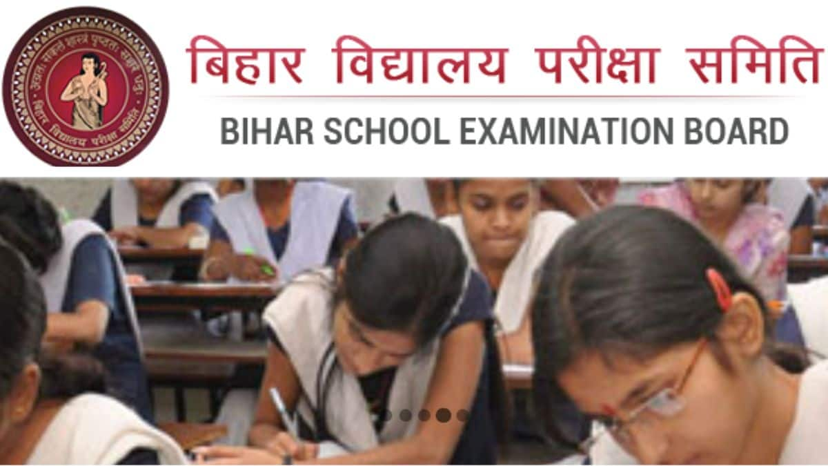 बोर्ड ने नकल करने और अनुचित साधनों का उपयोग करने के लिए कुल 34 नकलची और 39 छात्रों को निष्कासित कर दिया गया है। (आधिकारिक वेबसाइट)