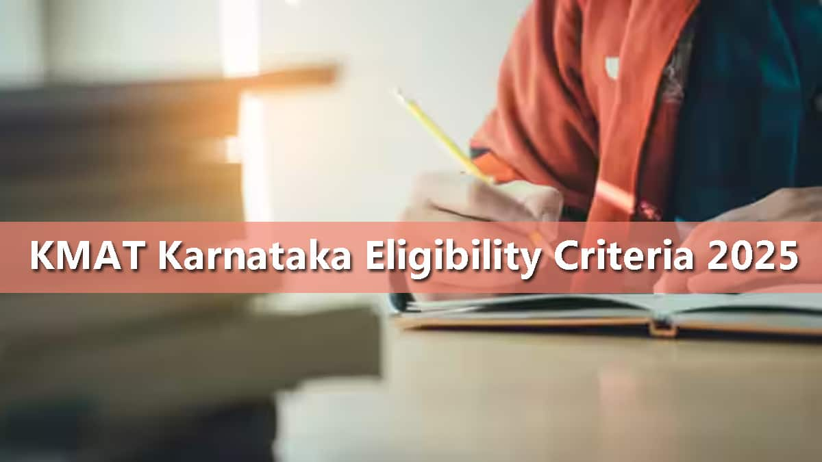 KMAT Eligibility Criteria 2025, Check Age Limit, Qualification Details