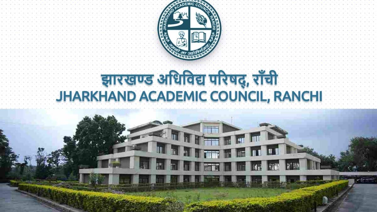 Jharkhand Board Exam 2025: झारखंड बोर्ड 10वीं हिंदी, विज्ञान की पुन: परीक्षा 7, 8 मार्च को होगी