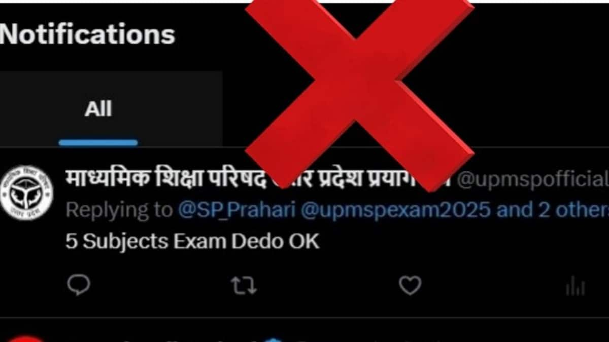 UP Board Exam 2025: UPMSP takes action against fake X account spreading rumours. (Image: UPMSP/official X account)