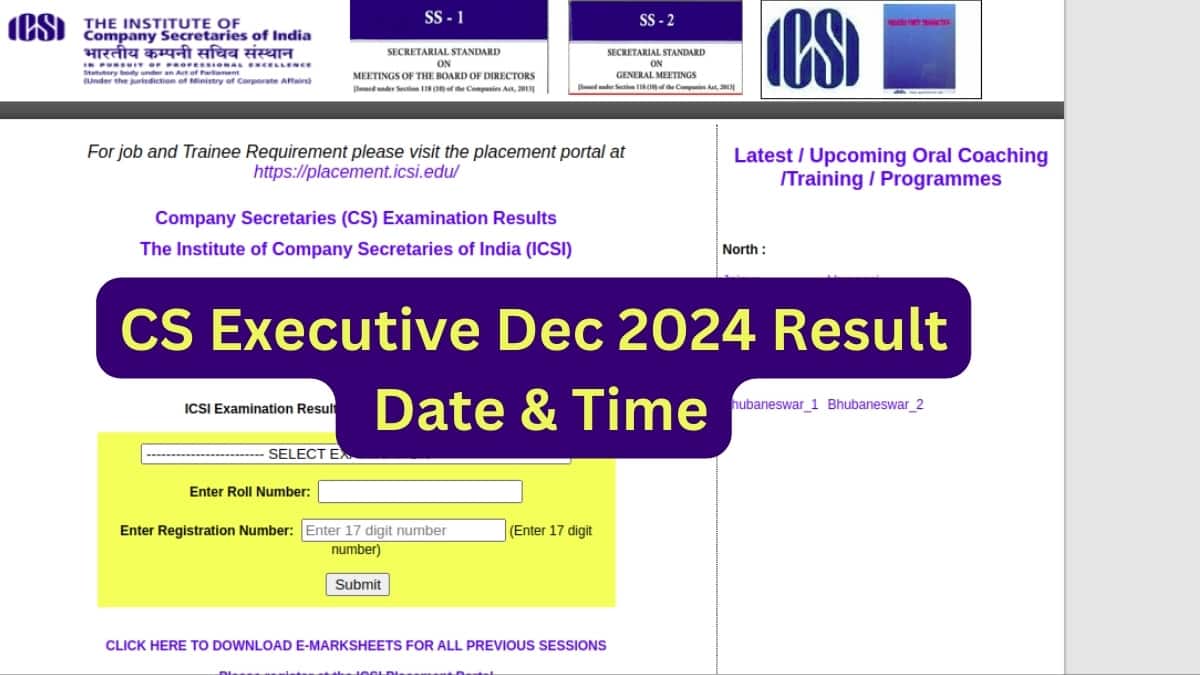 CS Executive Dec 2024 Result Date & Time (OUT) - Check direct link, how to download