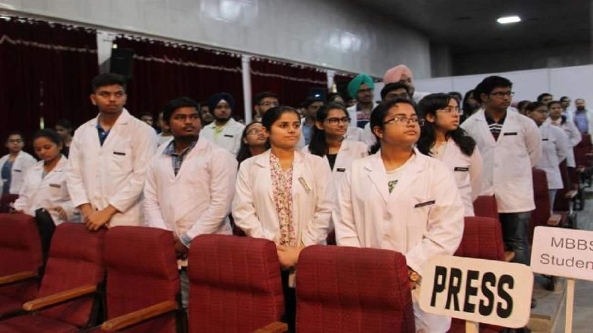 NEET UG registration 2025 expected to begin soon. (Image: Government Medical College, Chandigarh/gmch.gov.in)