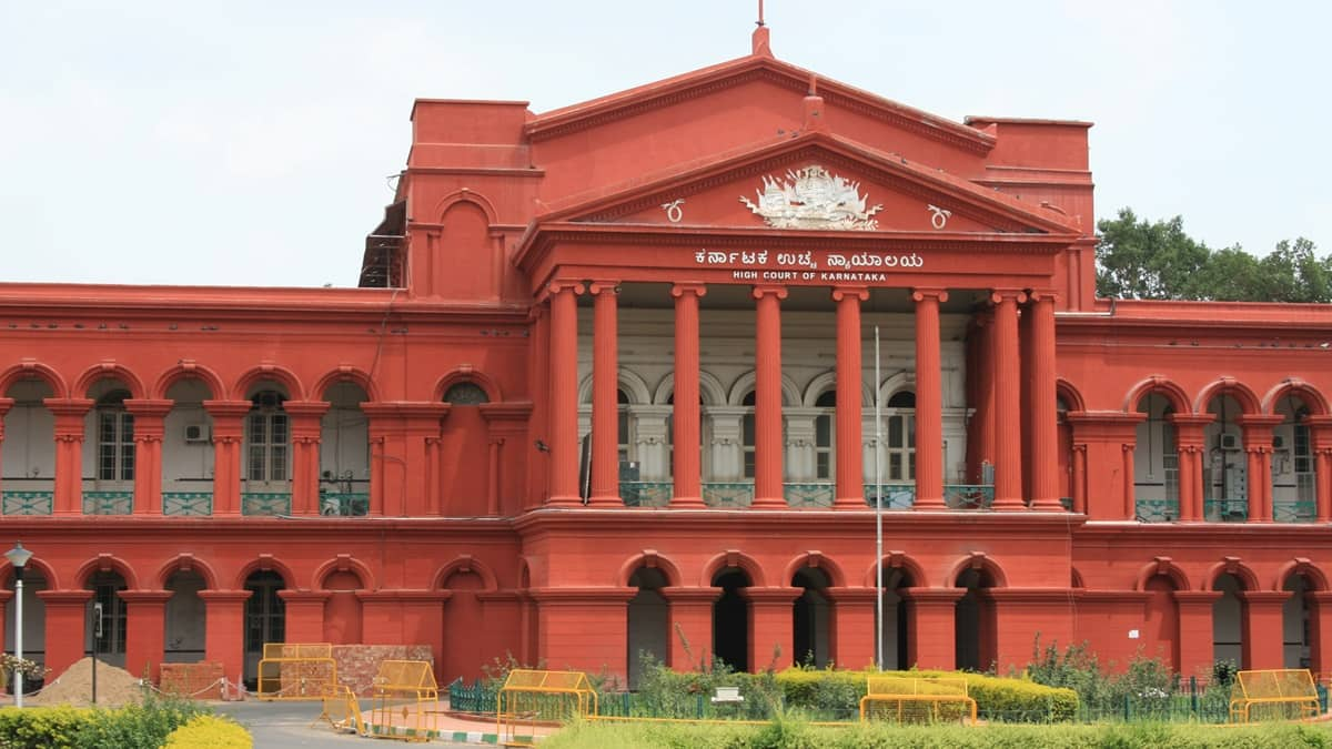 Karnataka NEET PG Counselling: Mop-up round fee payment, reporting deadlines extended. (Image: Karnataka High Court/Wikimedia Commons)