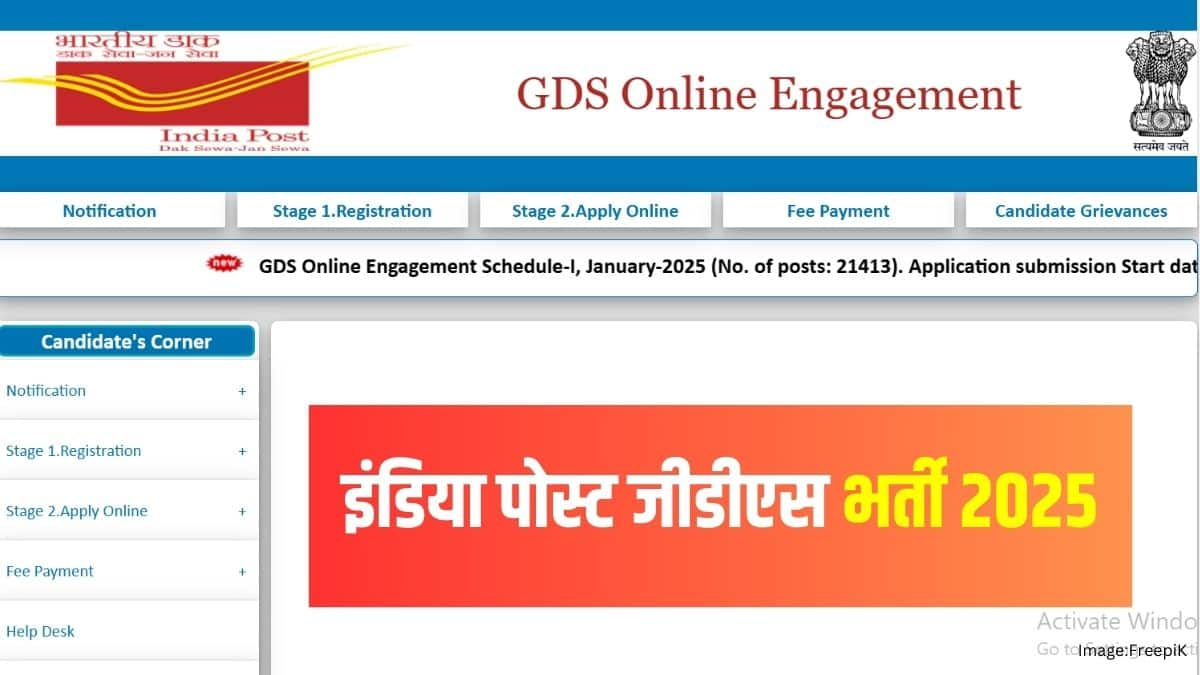 इंडिया पोस्ट जीडीएस भर्ती 2025 के तहत विभिन्न राज्यों में कुल 21,413 रिक्तियां उपलब्ध हैं। (आधिकारिक वेबसाइट)