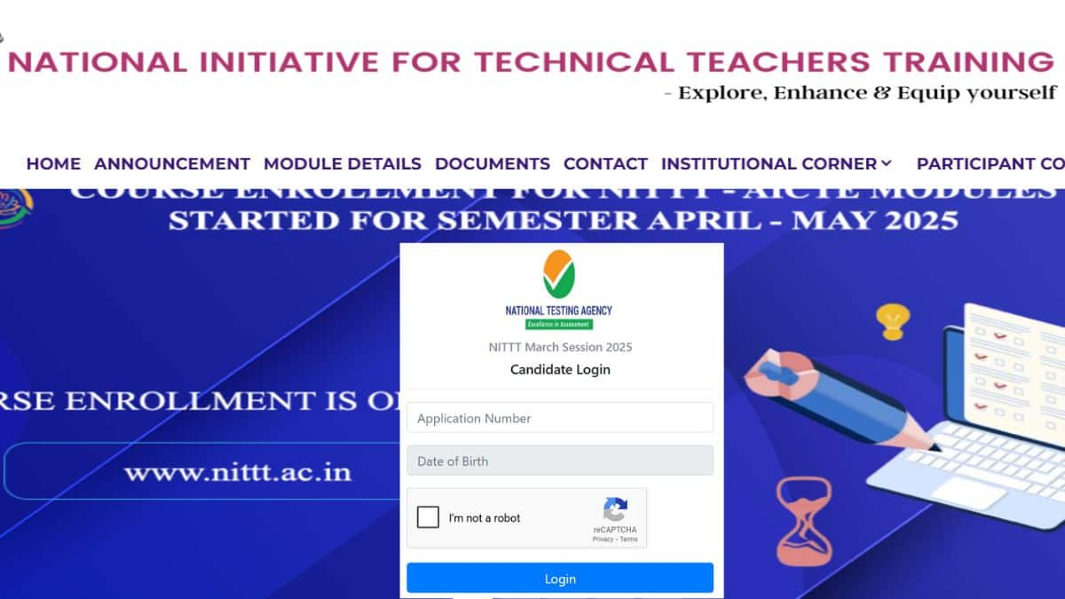 एनआईटीटीटी मार्च 2025 परीक्षा वस्तुनिष्ठ प्रकार की होगी। (आधिकारिक वेबसाइट)