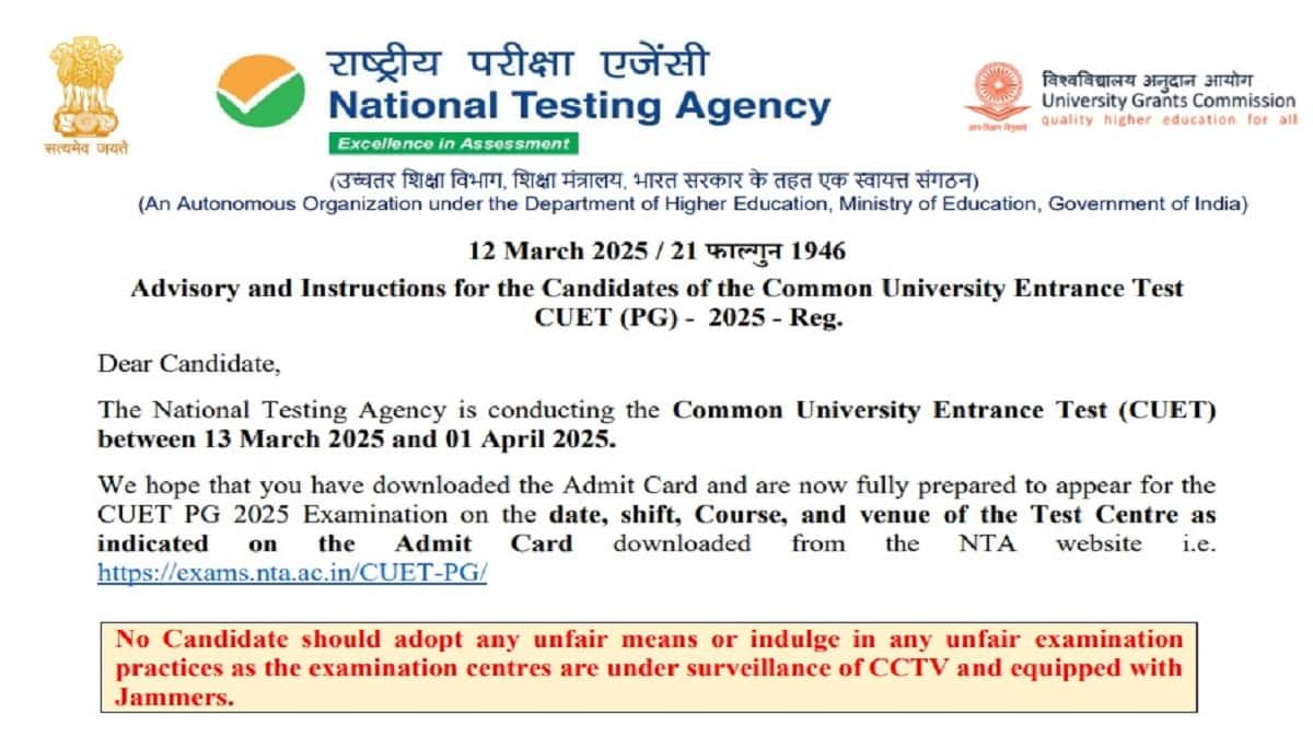 NTA issues CUET PG exam day guidelines and advisory for Aadhaar authentication process. (Image source: exams.nta.ac.in/CUET-PG/)