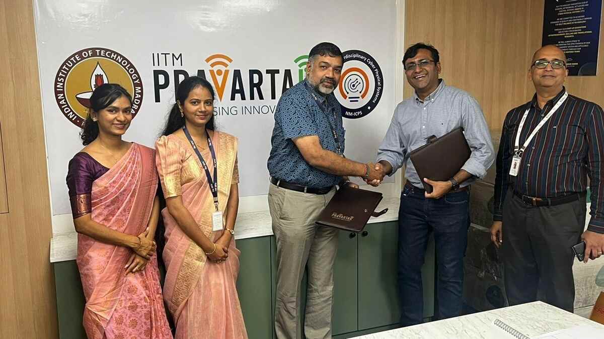 IITM Pravartak, Coding Ninja partner to launch certificate courses. (Image: IITM Pravartak)