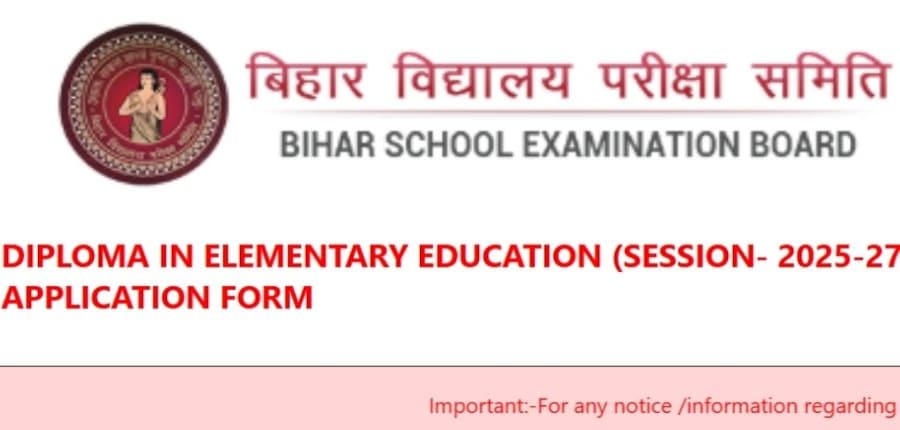 बिहार डीएलएड का दूसरा रजिस्ट्रेशन कार्ड डाउनलोड करने तथा सुधार करने की अंतिम तिथि 27 मार्च 2025 है। (आधिकारिक वेबसाइट)