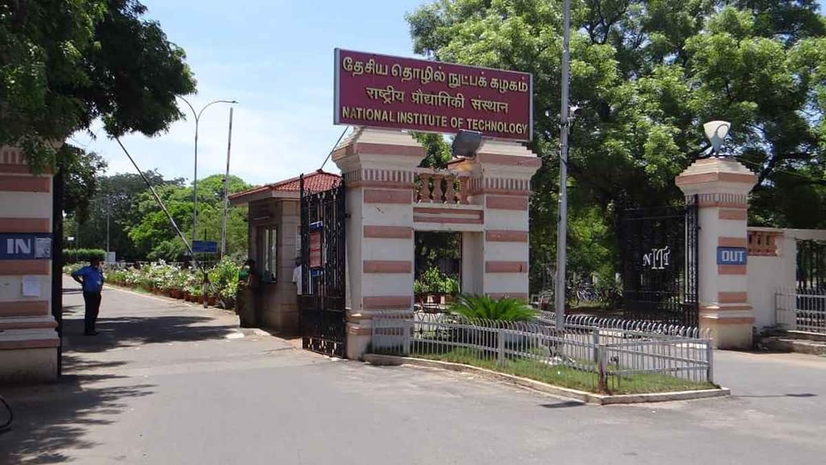 NIT Trichy to conduct NIMCET 2025 for admission to MCA courses. (Image: NIT Tiruchirappalli)