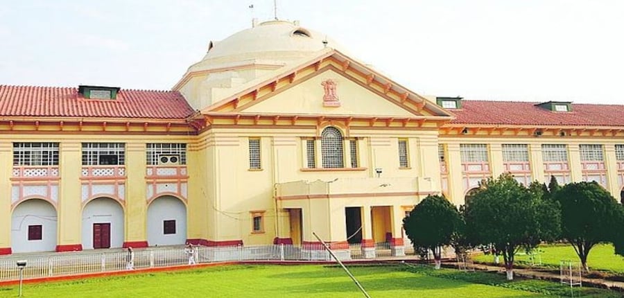 हाईकोर्ट ने सभी रिट याचिकाओं को खारिज कर दिया है और बीपीएससी को भर्ती प्रक्रिया जारी रखने की अनुमति दे दी है।(प्रतीकात्मक-विकिमीडिया कॉमन्स)