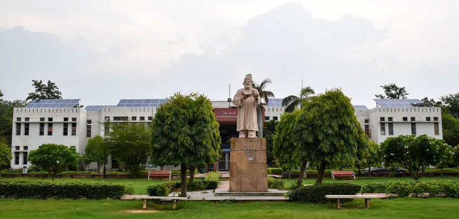 आवेदन की बढ़ी हुई तिथि के संबंध में जेएमआई द्वारा एक प्रेस विज्ञप्ति भी जारी की गई है। (इमेज-आधिकारिक)