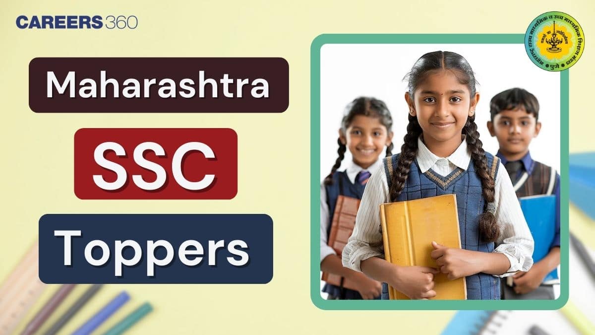 Maharashtra 10th Class Toppers List 2025, Check District-Wise Topper Name, Marks, Percentage