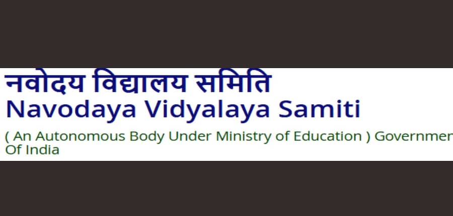 कक्षा 9 के लिए जेएनवी चयन परीक्षा 2025 8 फरवरी को आयोजित की गई थी।(आधिकारिक वेबसाइट)
