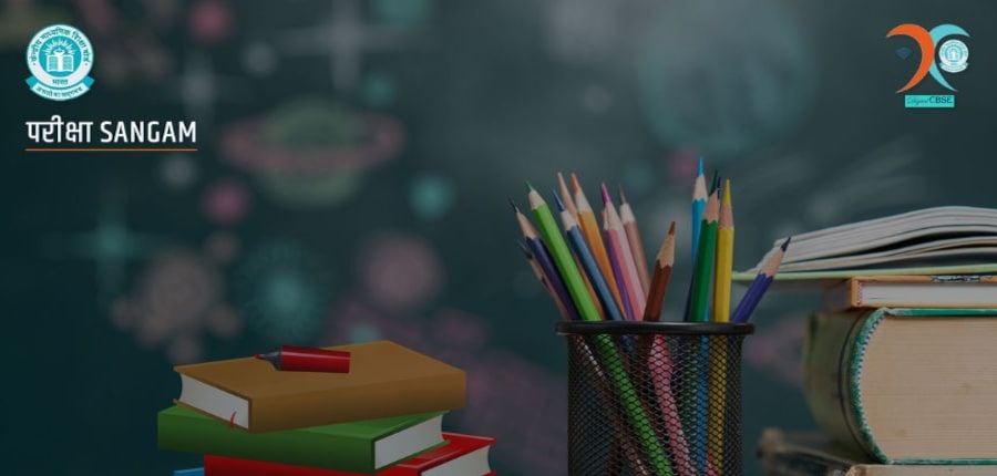 एलओसी डेटा में उम्मीदवार और माता-पिता के नाम में पूर्ण परिवर्तन की अनुमति नहीं होगी। (आधिकारिक वेबसाइट)