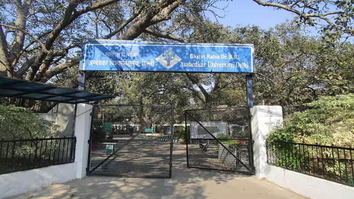 Tension brewed in Ambedkar University campus following the suspension of five students. (Image source: Wikimedia Commons)