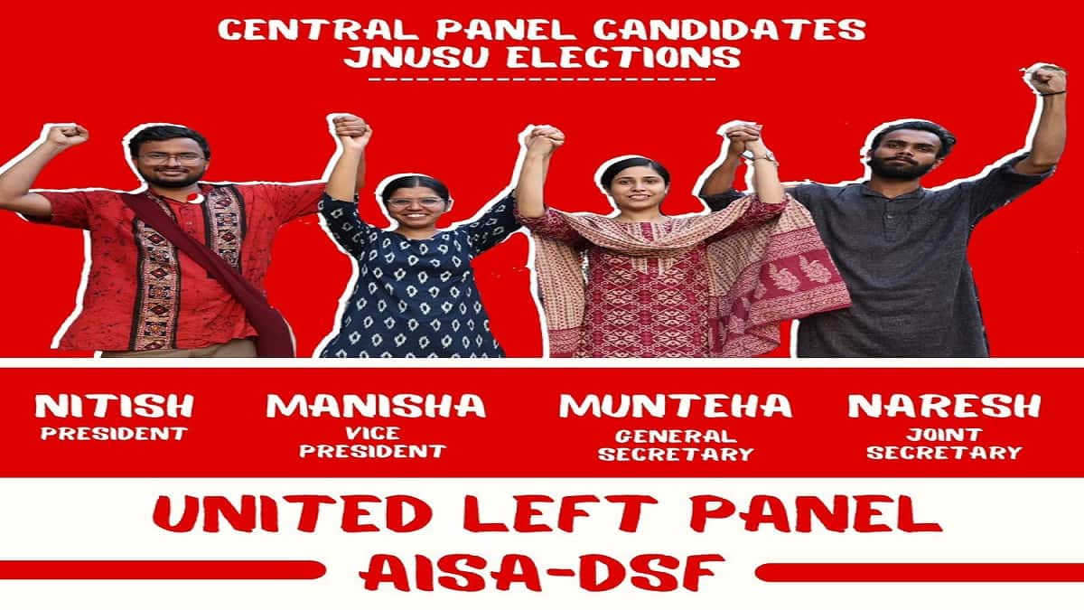 JNUSU polling 2025 will take place on April 25 in two sessions. (Representational image: X/ @DSFJNU)