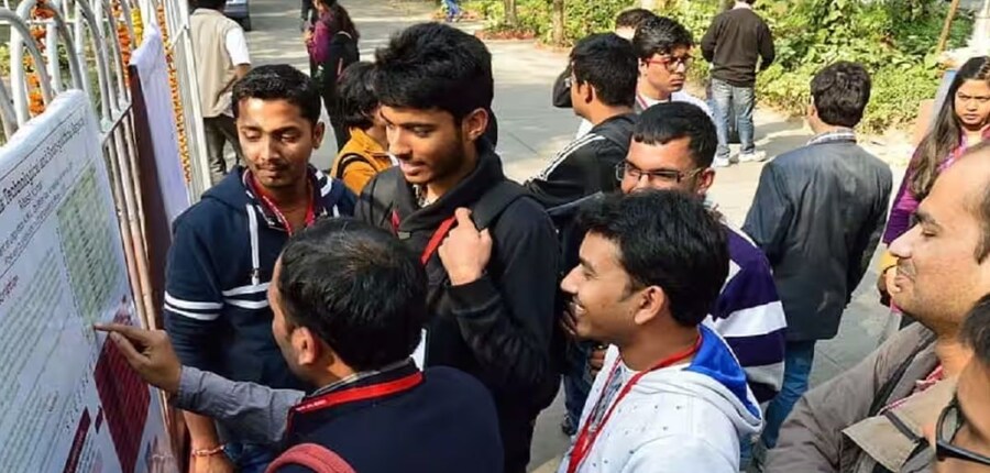 छत्तीसगढ़ व्यापम ने एएसओ के लिए भर्ती परीक्षा 13 अप्रैल 2025 को आयोजित की थी। (प्रतीकात्मक-विकिमीडिया कॉमन्स)