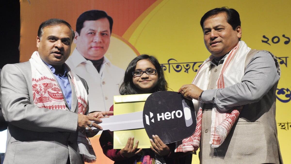 Assam HS results 2025 will be out on April 30. (Image source: Himanta Biswa Sarma - X - @himantabiswa)