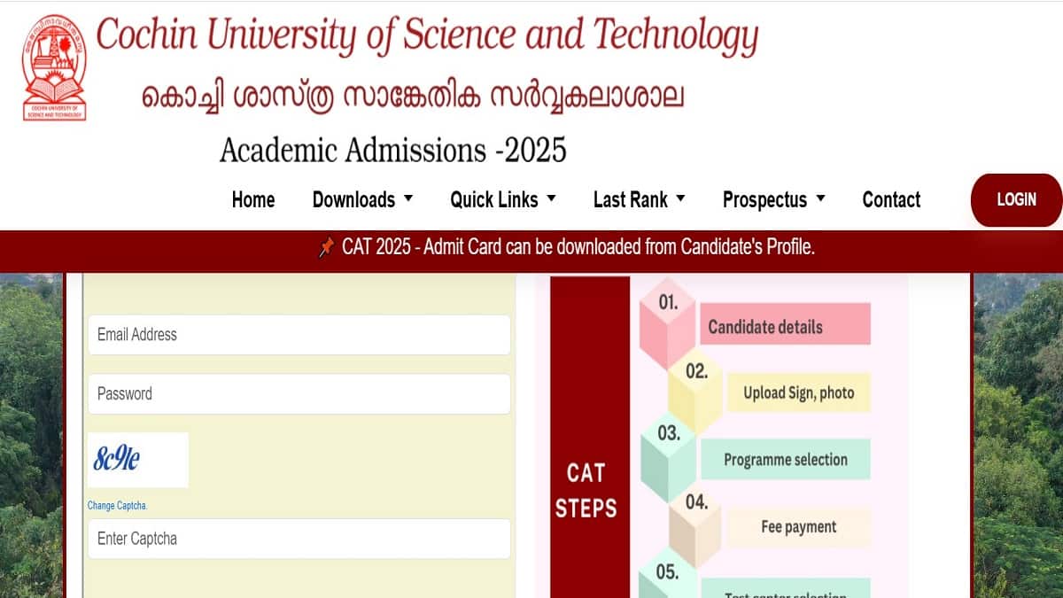 CUSAT CAT admit card 2025 OUT; minor spelling errors in name, address won’t bar entry