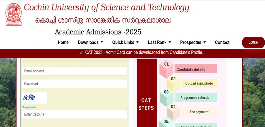 CUSAT CAT 2025 exam schedule announced. (Image: admissions.cusat.ac.in)
