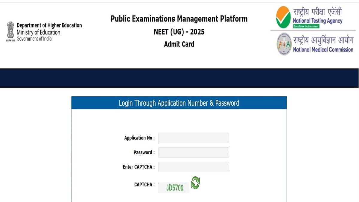 Candidates can download the NEET UG admit card 2025 from the official website at neet.nta.nic.in. (Representational image: Official)