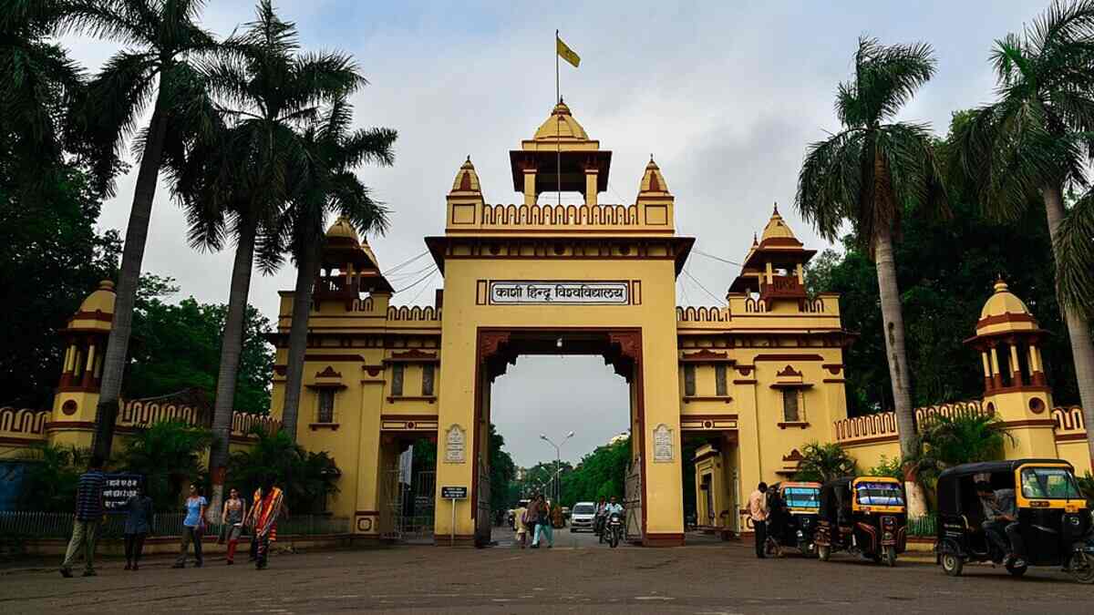 UGC stops BHU PhD admissions 2025. (Image: Wikimediacommons)