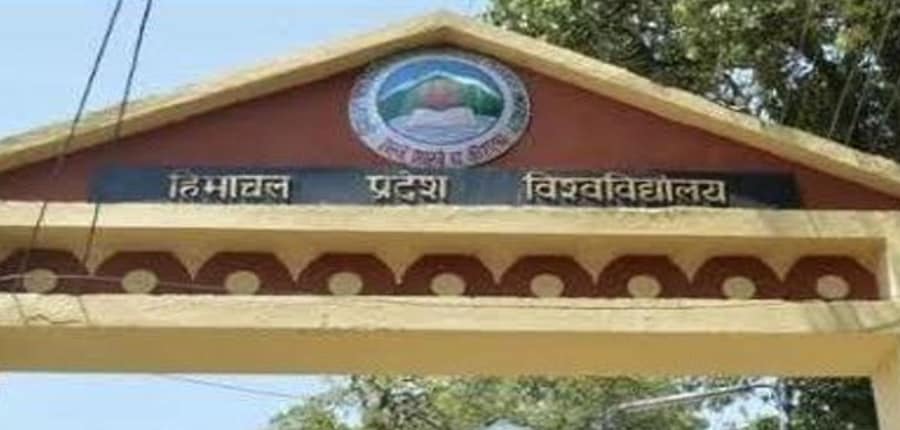 HPU ने प्रथम, द्वितीय और तृतीय वर्ष के छात्रों के लिए परीक्षा टकराव को रोकने के लिए यह बदलाव किया है। (स्त्रोत-एक्स/HPU)
