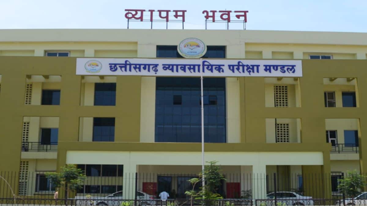 निर्धारित डेट एवं समय के बाद पोर्टल पर आपत्तियां स्वीकार नहीं होंगी। (आधिकारिक वेबसाइट)