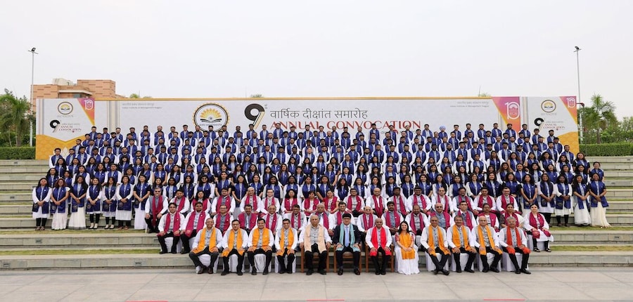 IIM Nagpur celebrates its 9th annual convocation (Image credit: IIM Nagpur official)