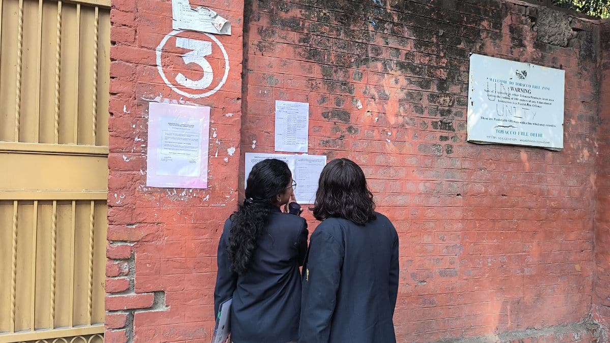 CBSE Class 10 results 2025 to be declared soon on cbseresults.nic.in. (Representational image: Careers360)
