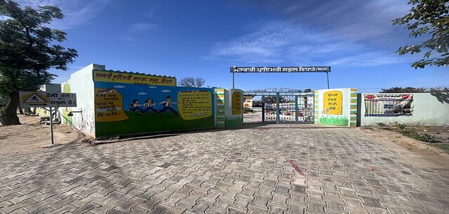 Schools in reopen in Amritsar, Tarn Taran, Pathankot, Fazilka, Ferozepur (Representation image: Wikimedia commons)