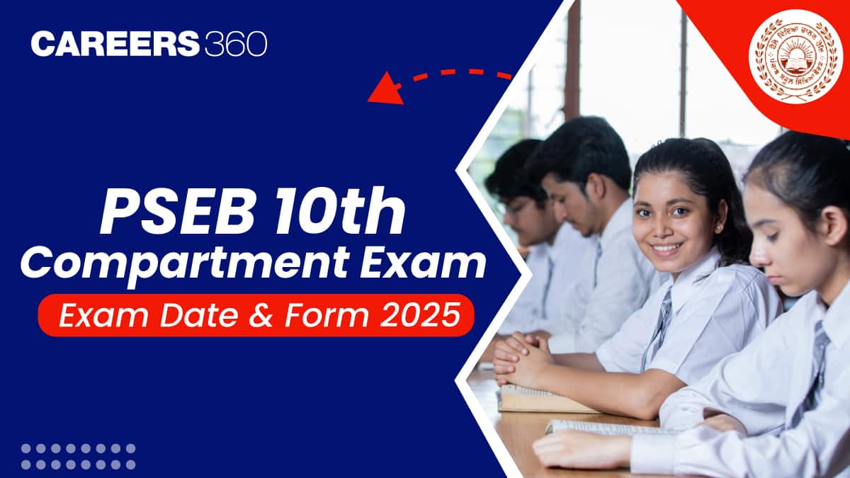 Punjab 10th Class Compartment Exam Dates 2025- Check PSEB 10th Supplementary Dates Here