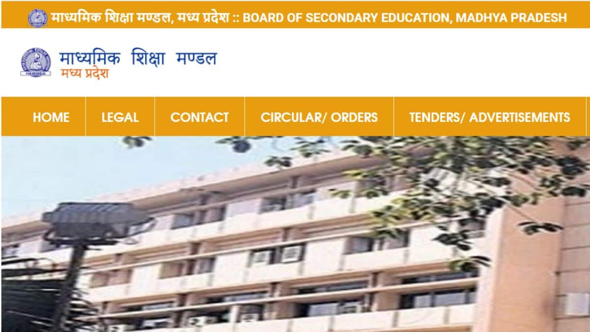एमपी बोर्ड परीक्षा 2025 के लिए प्रदेशभर के 52 केंद्रों पर मूल्यांकन का कार्य पूरा कर लिया गया है। (स्त्रोत-आधिकारिक वेबसाइट)