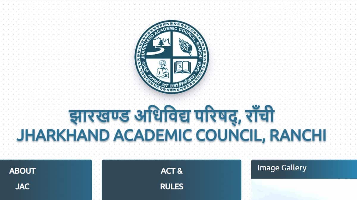 जो छात्र कक्षा 8वीं की परीक्षा के लिए योग्य नहीं हैं, वे पूरक परीक्षा के लिए उपस्थित हो सकते हैं। (आधिकारिक वेबसाइट)