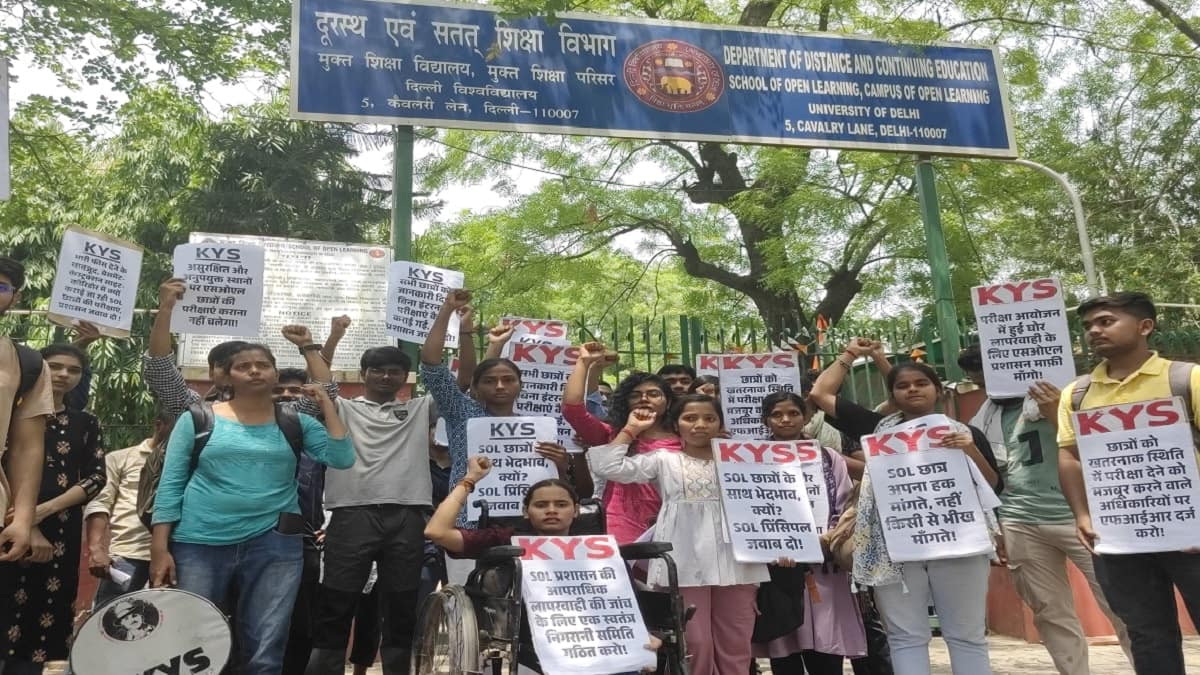 KYS warned of a massive movement if the demands of DU SOL students are not met. (Image: Official)