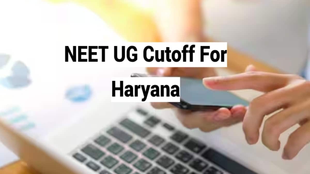 NEET 2026 Cutoff Haryana - Category and College Wise Cut off - Careers360