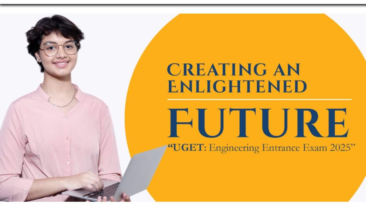 COMEDK UGET 2025 और UNI-GAUGE इंजीनियरिंग परीक्षा एक पाली में कराई जाएगी। (स्त्रोत-आधिकारिक वेबसाइट)