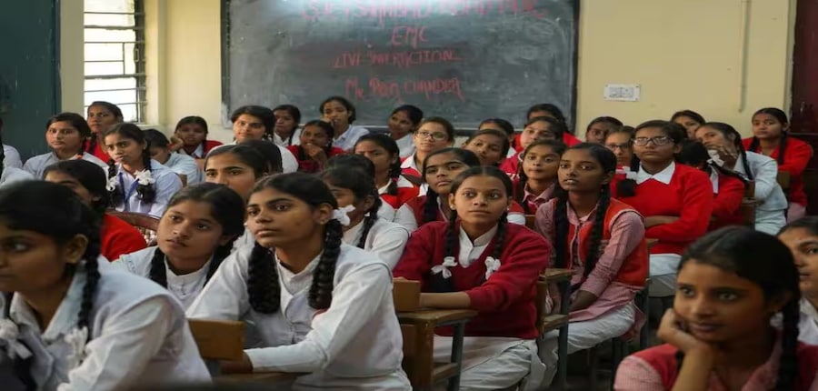 छात्र आधिकारिक वेबसाइट mpbse.nic.in पर जाकर रात 12 बजे तक आवेदन कर सकते हैं। (प्रतीकात्मक-पिक्सल)