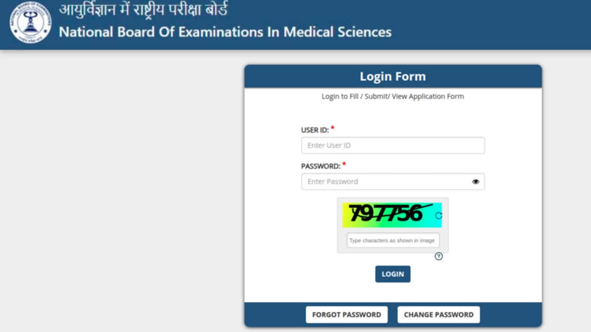 NEET UG 2025 application form edit facility to be open till May 26. (Image source: Official website )