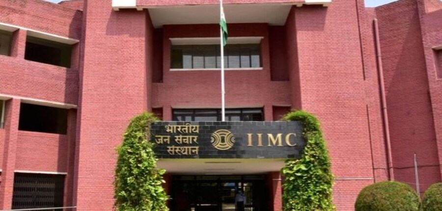 आईआईएमसी काउंसलिंग 2025 के लिए iimc.admissions.nic.in पर जाकर रजिस्ट्रेशन कर सकते हैं। (स्त्रोत-आधिकारिक एक्स/ @IIMC_India)
