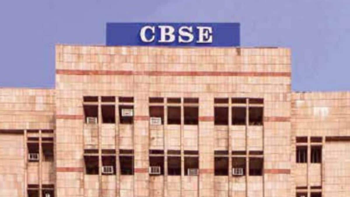 सीबीएसई एलओसी अभ्यर्थियों के परिणाम की वर्तमान स्थिति के अनुसार भरा जा सकता है। (आधिकारिक वेबसाइट)