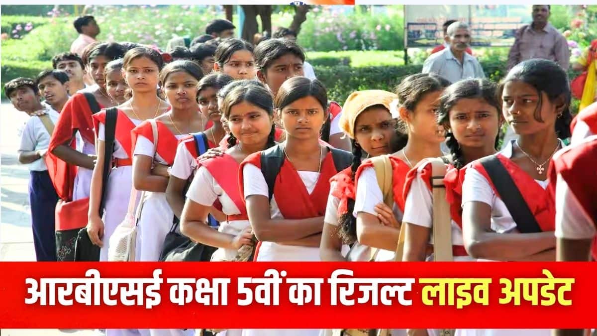 इस साल कक्षा 5वीं की परीक्षाएं 7 से 17 अप्रैल 2025 तक आयोजित की गई। (प्रतीकात्मक-पिक्सल)