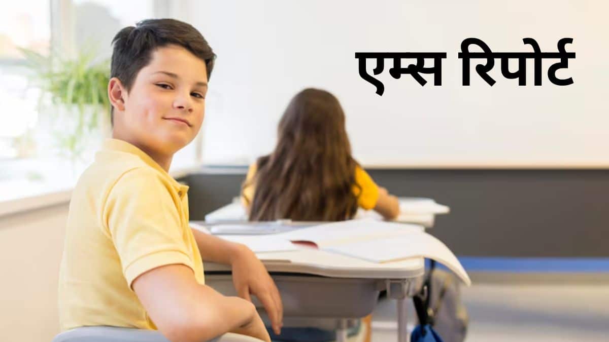 अखिल भारतीय आयुर्विज्ञान संस्थान (एम्स) के एक नए अध्ययन में यह जानकारी दी गई है। (प्रतीकात्मक-फ्रीपिक)