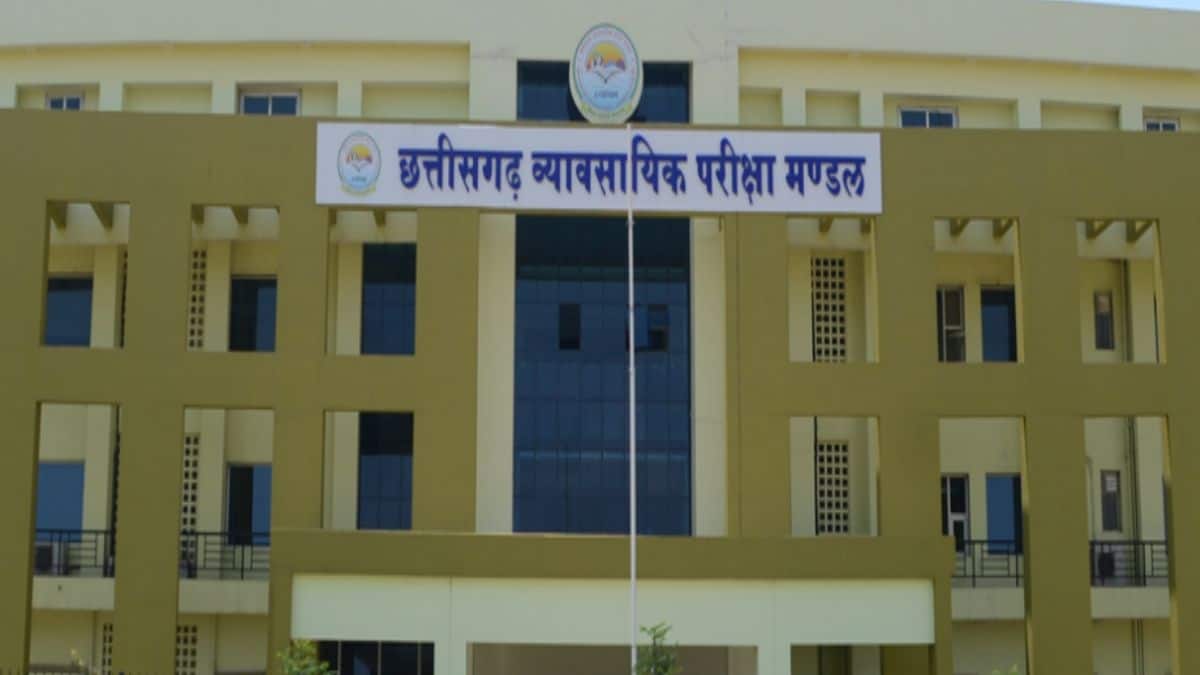 सीजी व्यापम ने छत्तीगढ़ प्री पॉलिटेक्निक फाइनल आंसर की 2025 भी जारी की है। (स्त्रोत-आधिकारिक वेबसाइट)