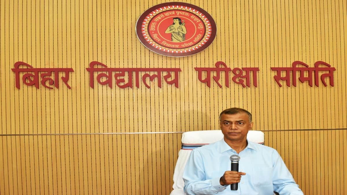 Students, who appeared in the BSEB Bihar 10th and 12th compartment and special exams 2025, can check their marks through the official website at results.biharboardonline.com. (Image source: Careers360)