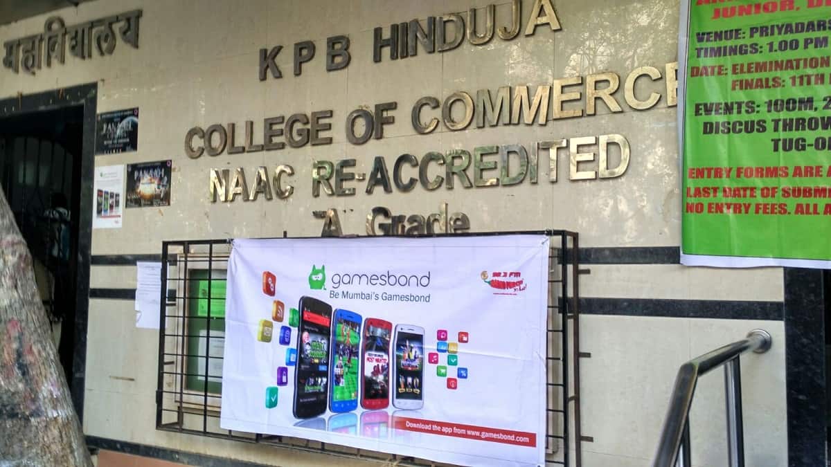 KPB Hinduja College of Commerce Mumbai University cut-off and 2nd merit list out. (Image: X/ @gamesbnd)